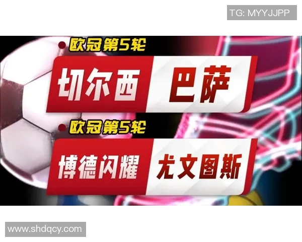 尤文图斯与巴萨精彩对决视频回顾分析及赛后点评