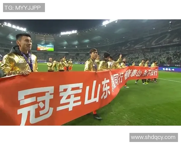 山东鲁能迎战西班牙人友谊赛精彩对决期待球迷热情助威